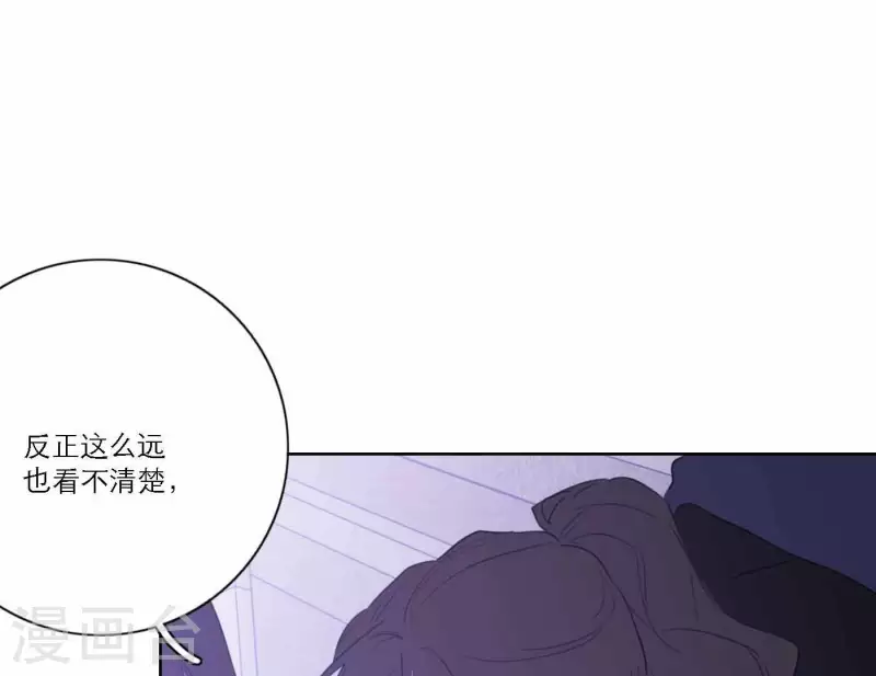 第77话 粉丝的力量31