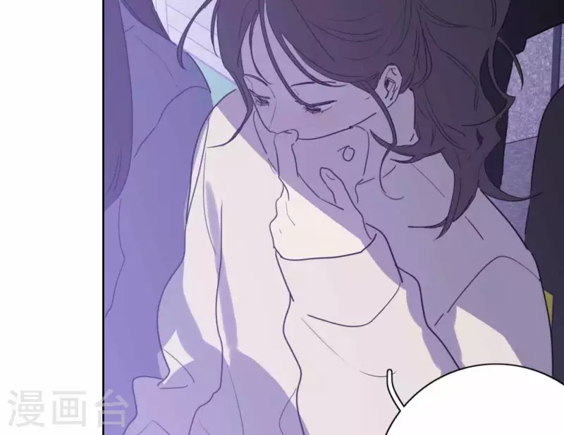 第77话 粉丝的力量32