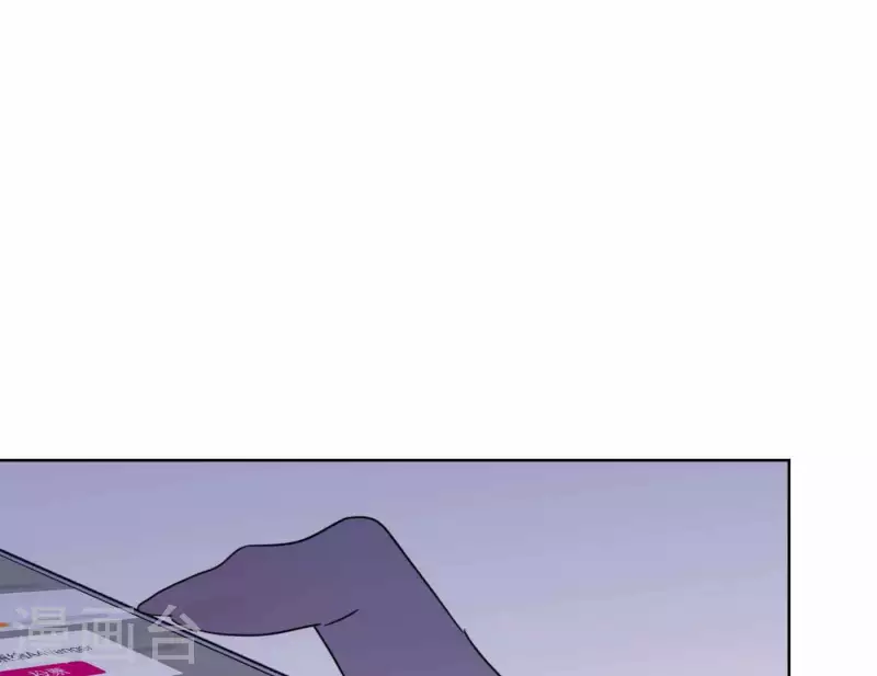 第77话 粉丝的力量34