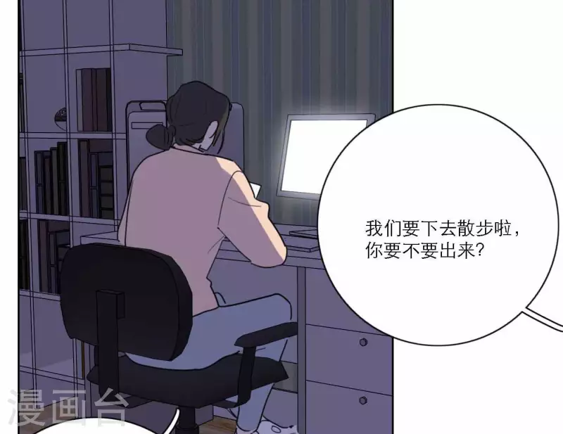 第77话 粉丝的力量39