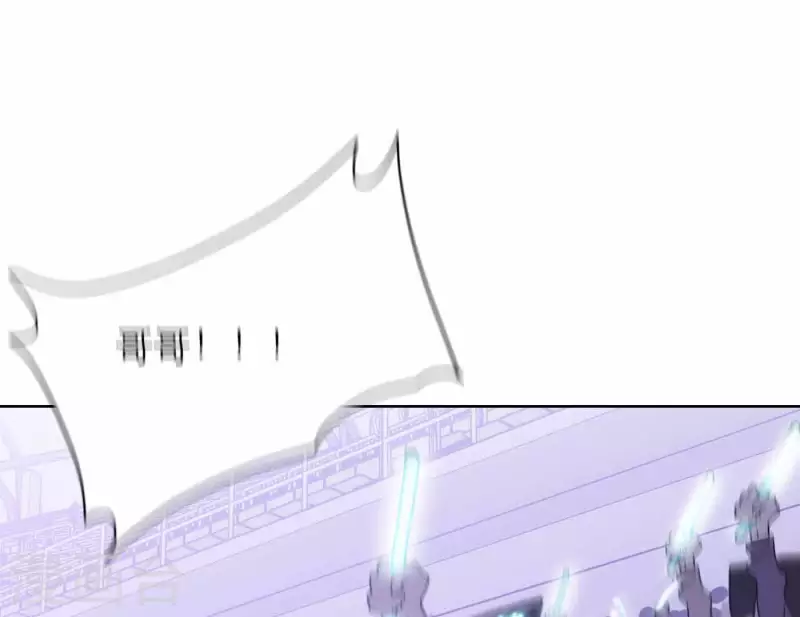 第77话 粉丝的力量4