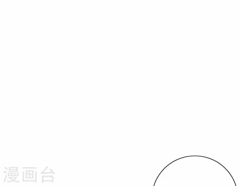 第77话 粉丝的力量47