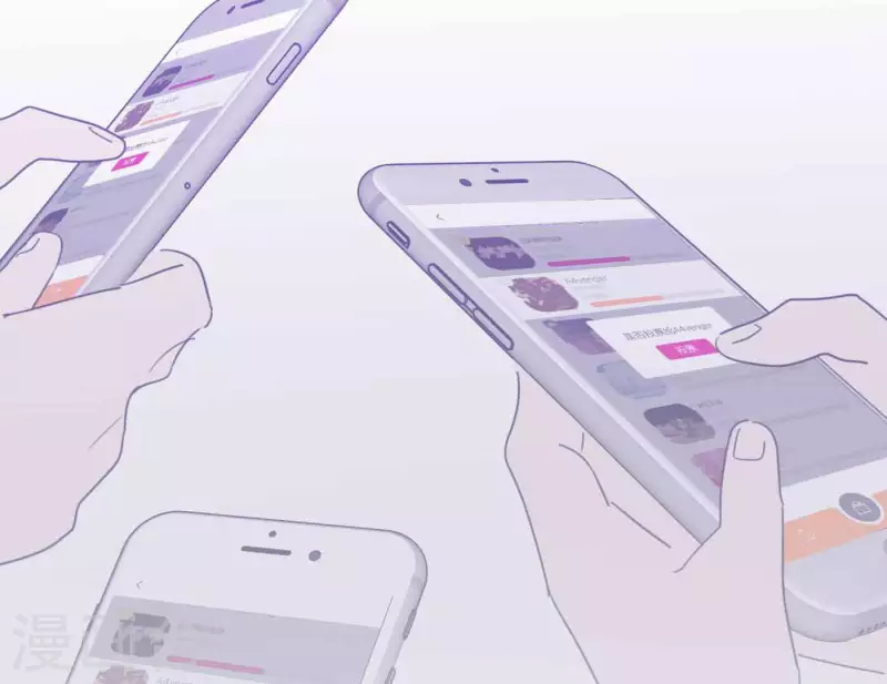 第77话 粉丝的力量63