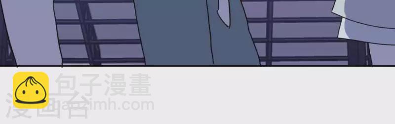第77话 粉丝的力量69