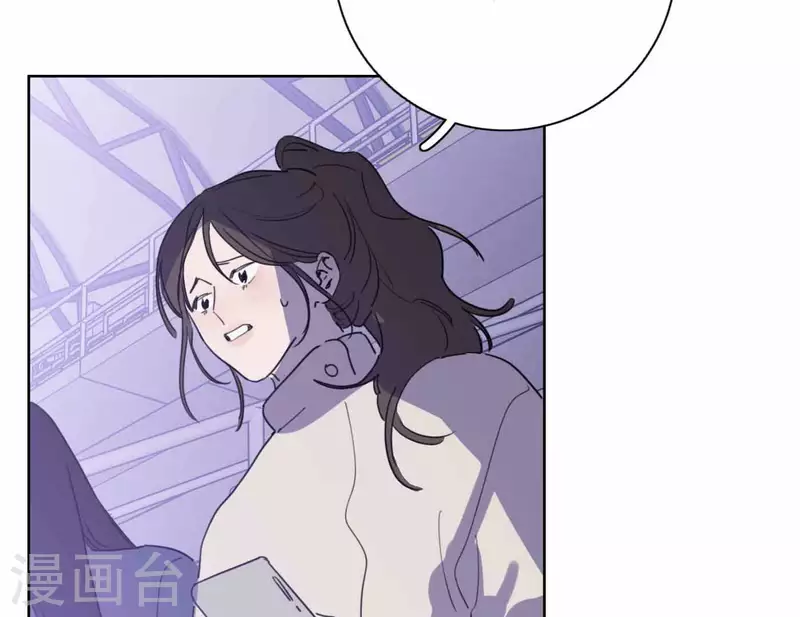 第77话 粉丝的力量71