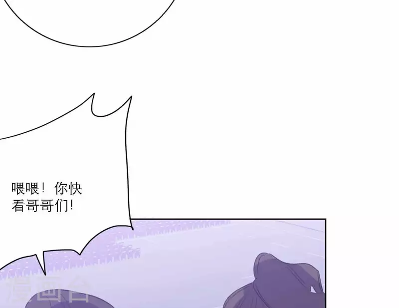 第77话 粉丝的力量80