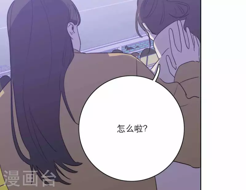 第77话 粉丝的力量81