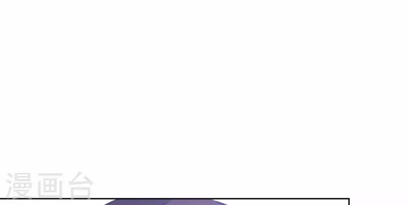 第77话 粉丝的力量93