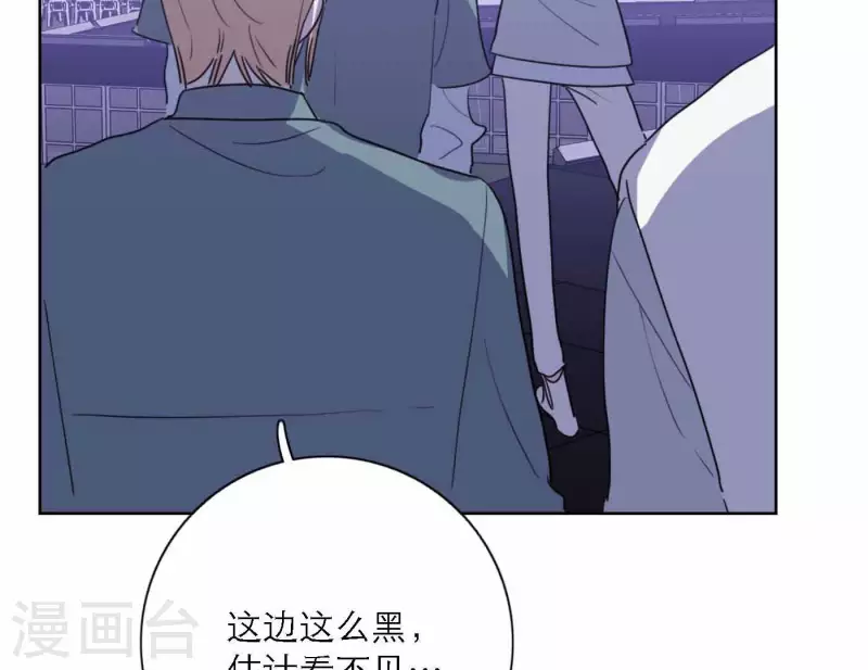 第77话 粉丝的力量98
