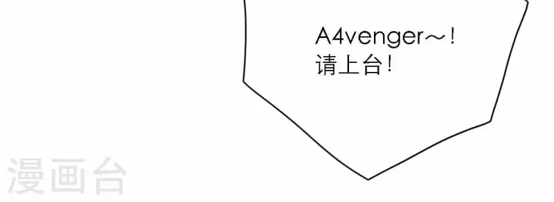 第78话 新人奖属于我们123
