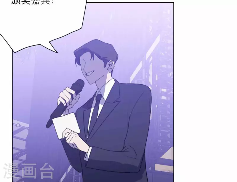 第78话 新人奖属于我们13