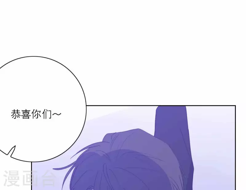 第78话 新人奖属于我们132