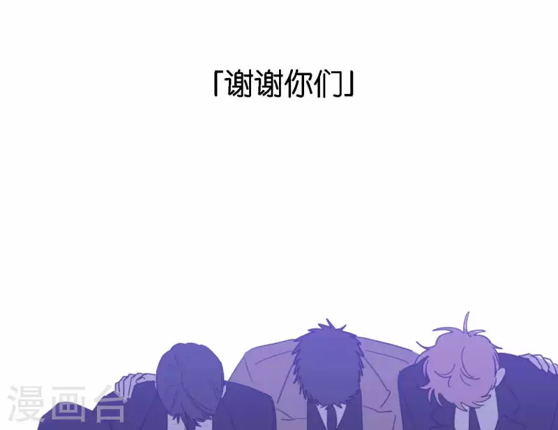 第78话 新人奖属于我们149