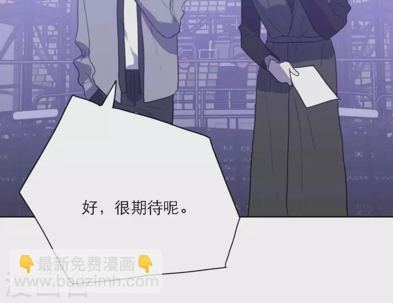 第78话 新人奖属于我们43