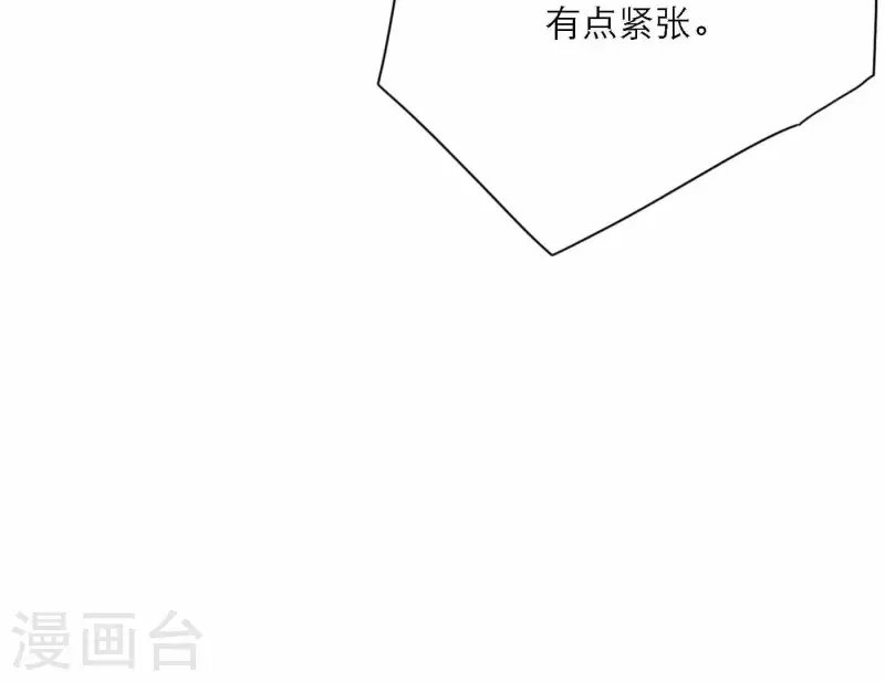 第78话 新人奖属于我们71
