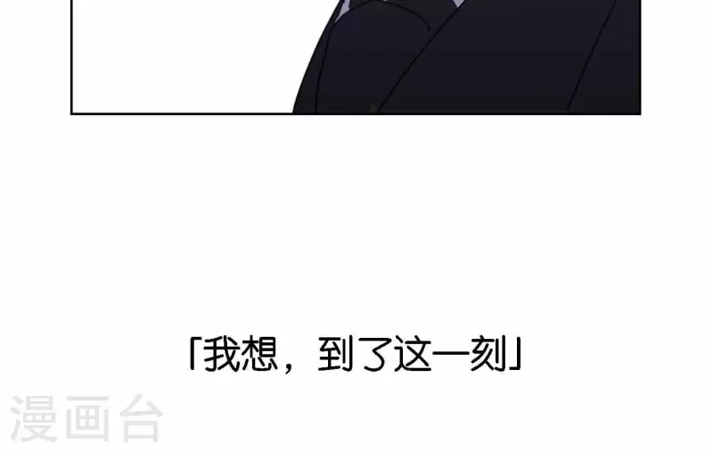 第78话 新人奖属于我们98