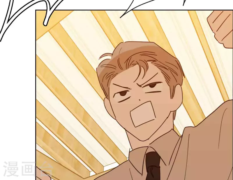 第80话 快乐的庆祝103