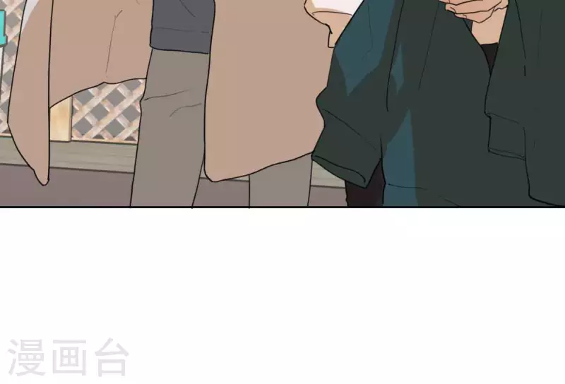 第80话 快乐的庆祝11