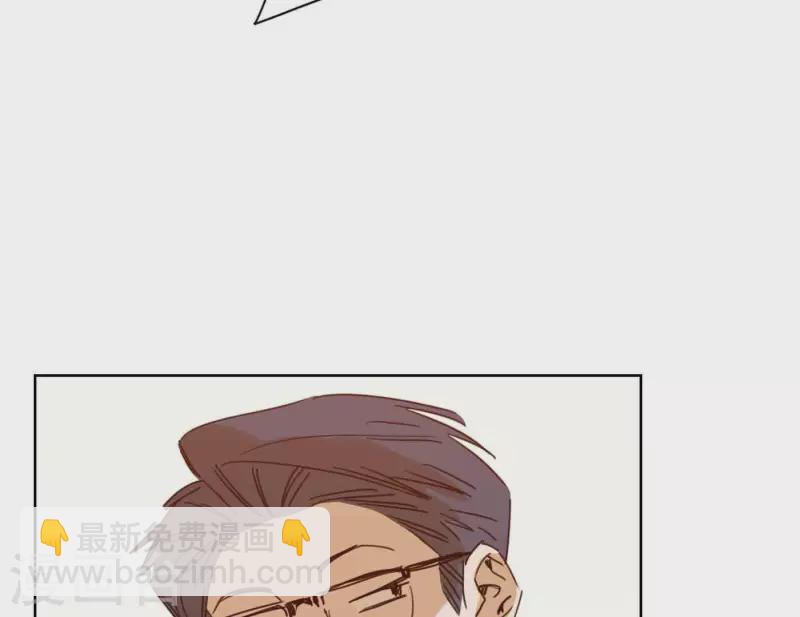 第80话 快乐的庆祝110