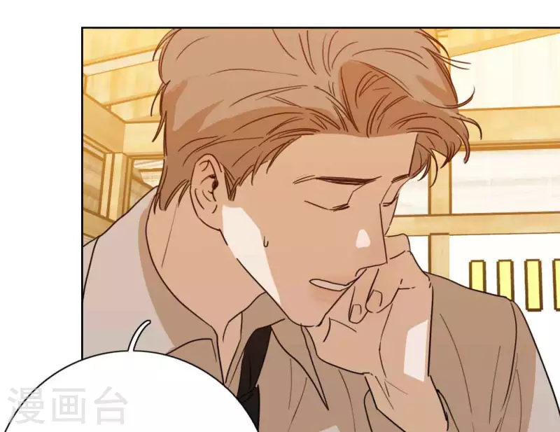 第80话 快乐的庆祝117