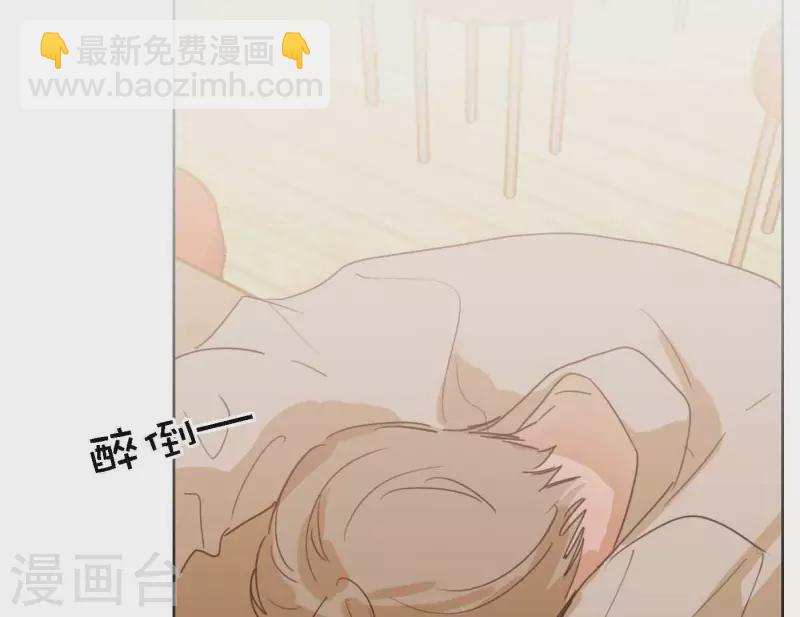 第80话 快乐的庆祝142
