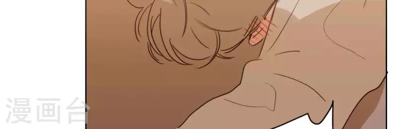 第80话 快乐的庆祝143