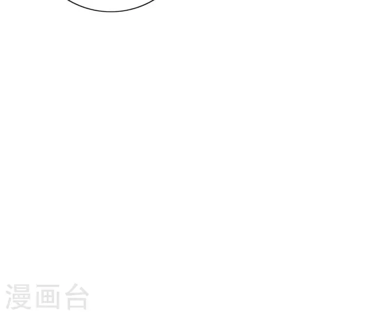 第80话 快乐的庆祝21