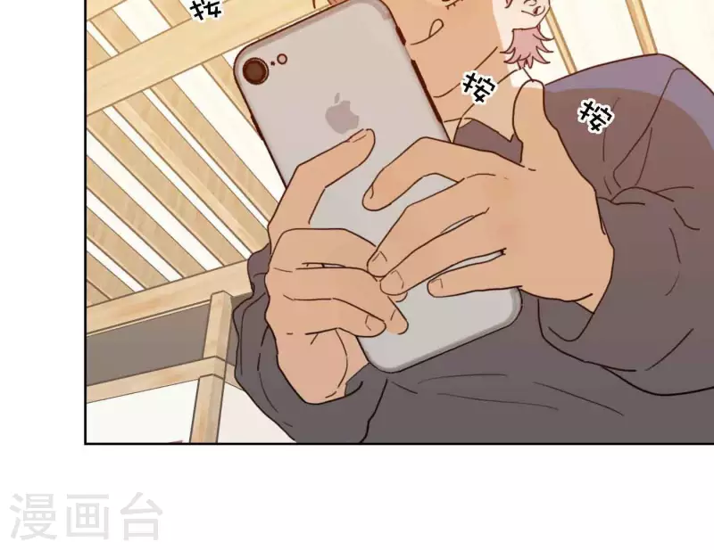 第80话 快乐的庆祝26