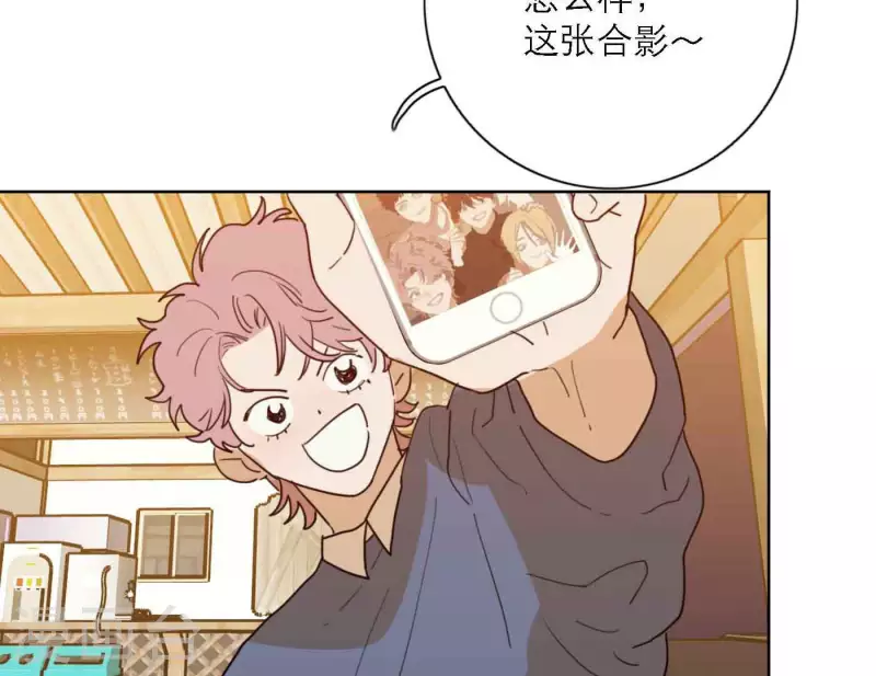 第80话 快乐的庆祝28