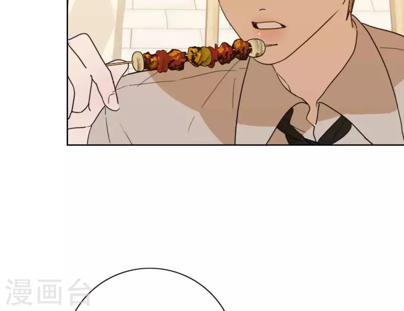 第80话 快乐的庆祝38