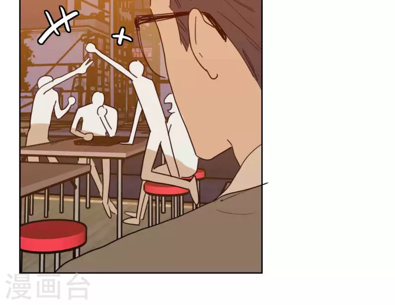 第80话 快乐的庆祝56