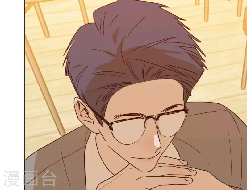 第80话 快乐的庆祝58