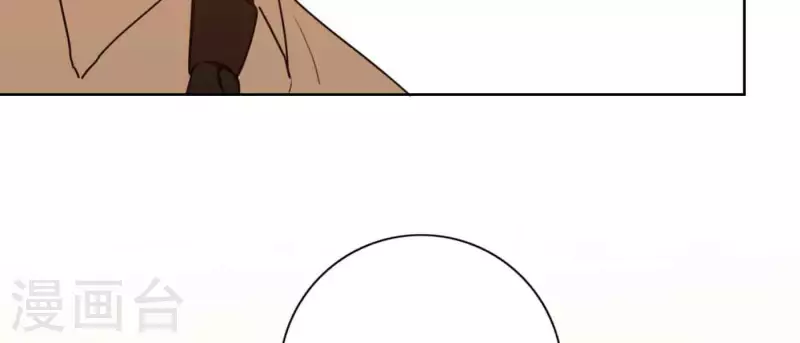 第80话 快乐的庆祝61