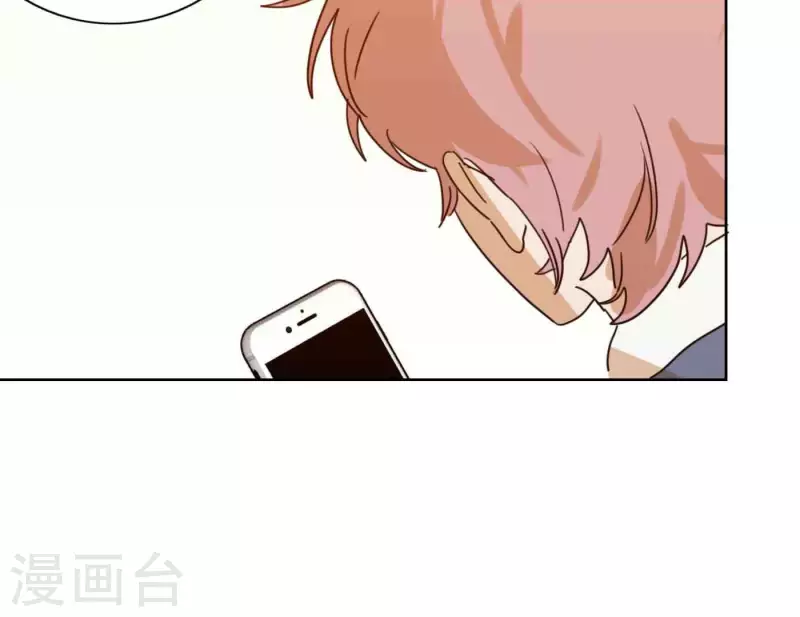第80话 快乐的庆祝69