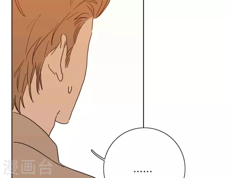 第80话 快乐的庆祝86