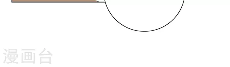 第80话 快乐的庆祝87