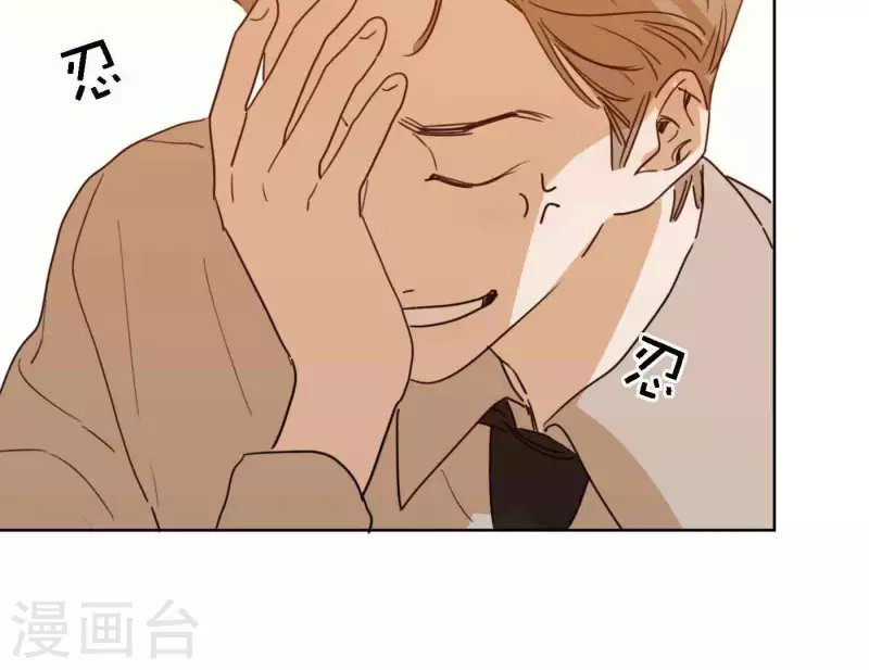 第80话 快乐的庆祝97