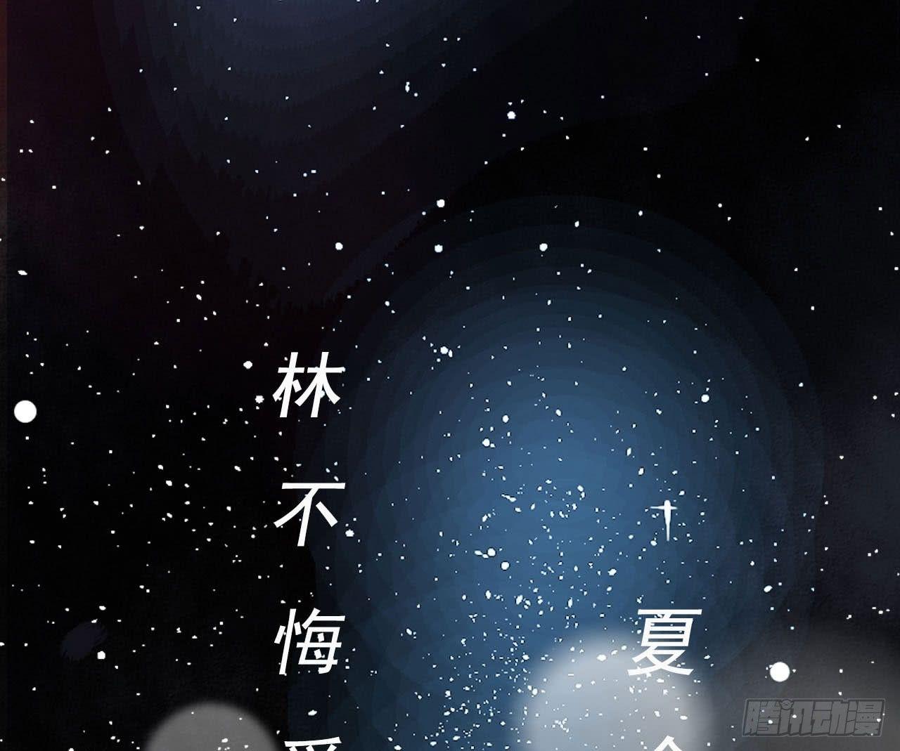 预告0