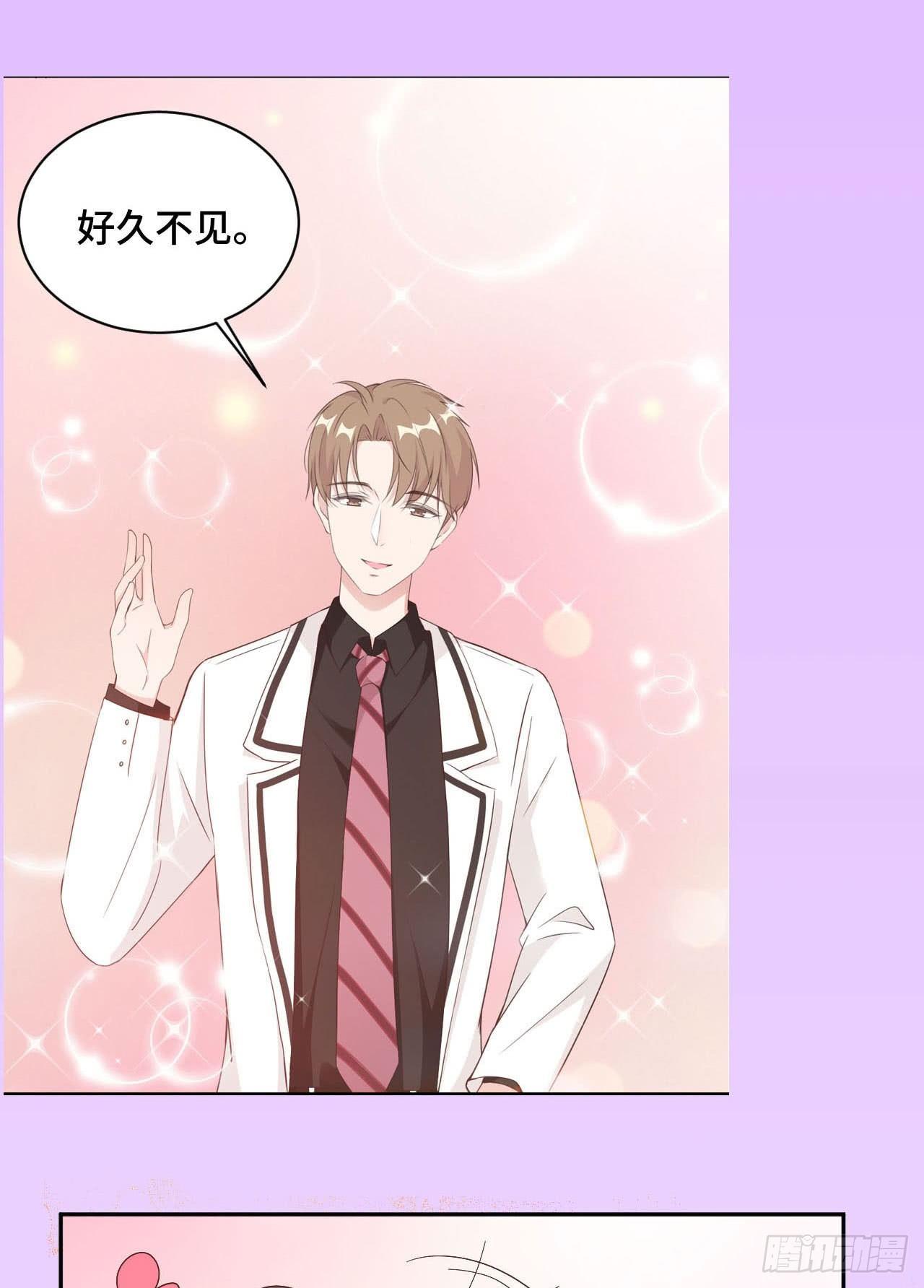 预告12