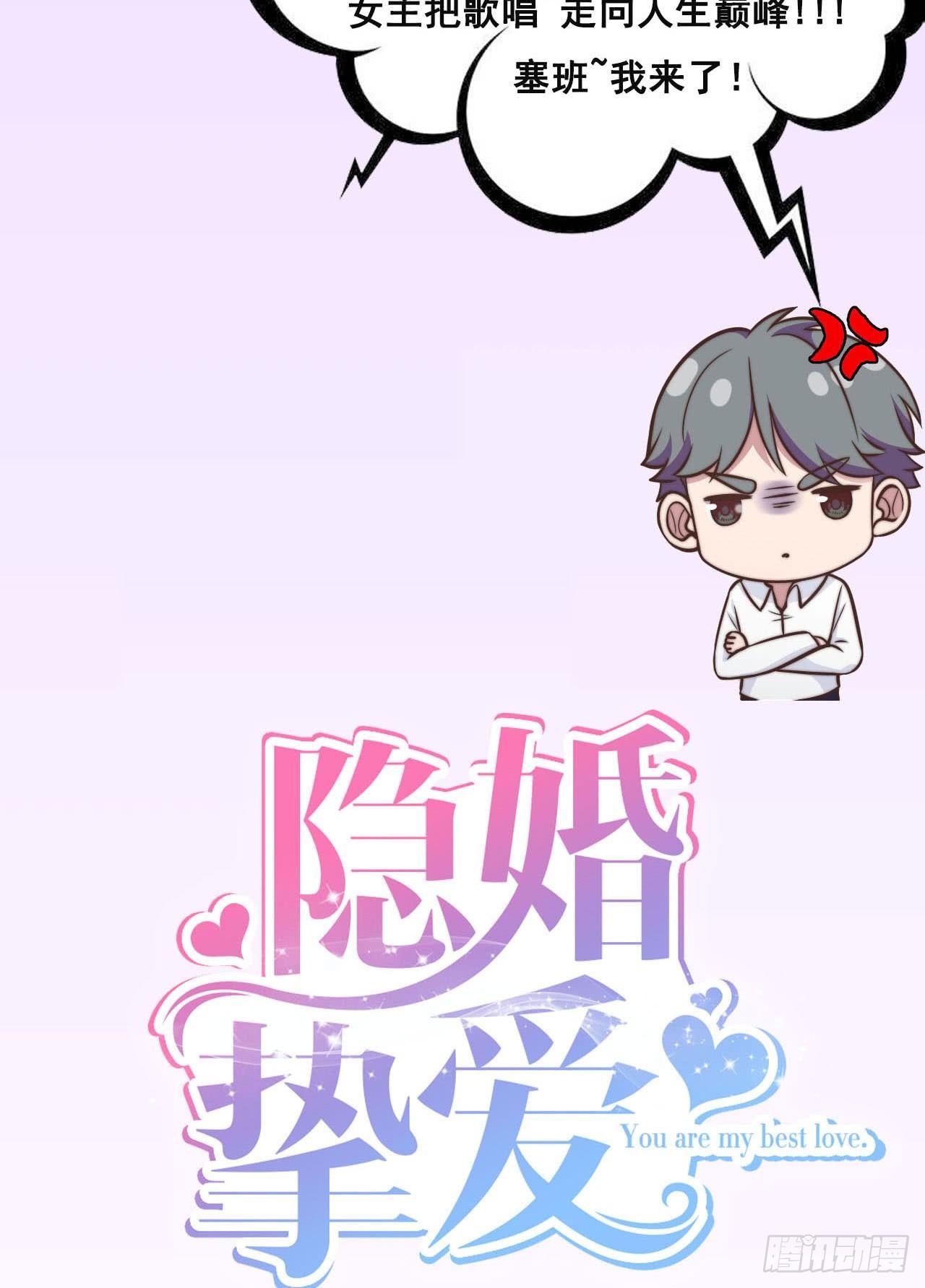 预告14