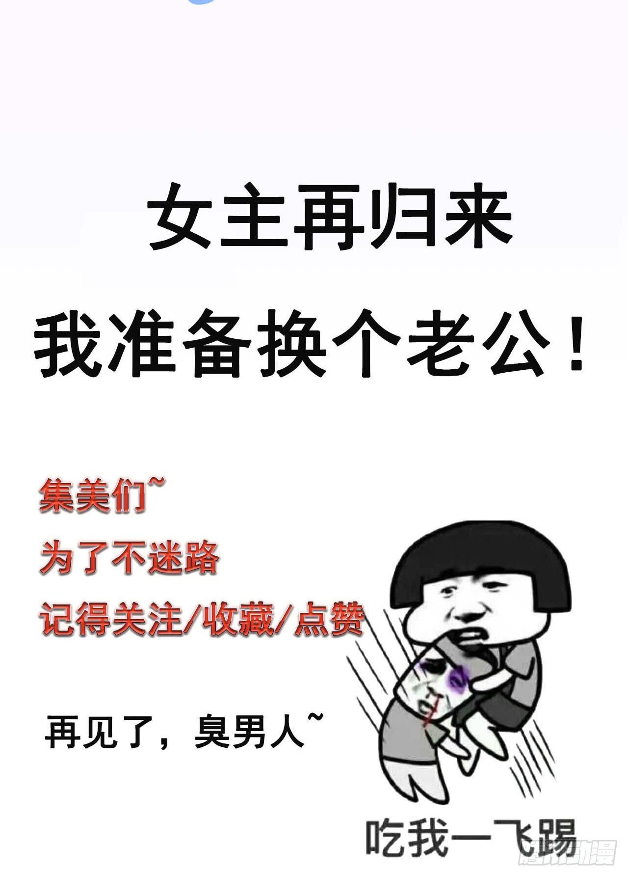 预告15