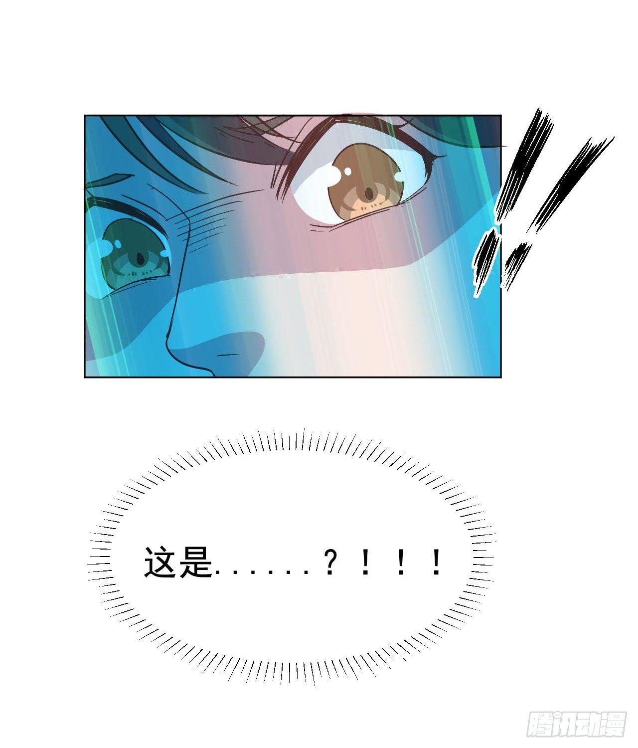 第5话 给你五百万嫁给我儿子6