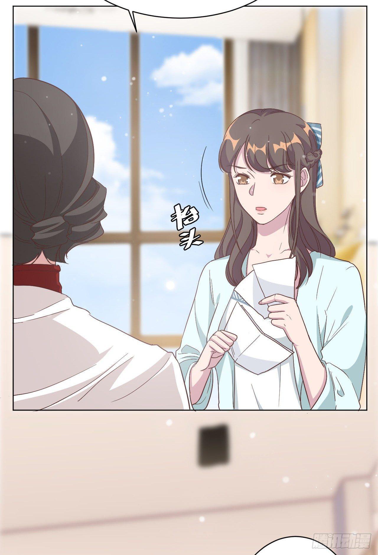 第5话 给你五百万嫁给我儿子9