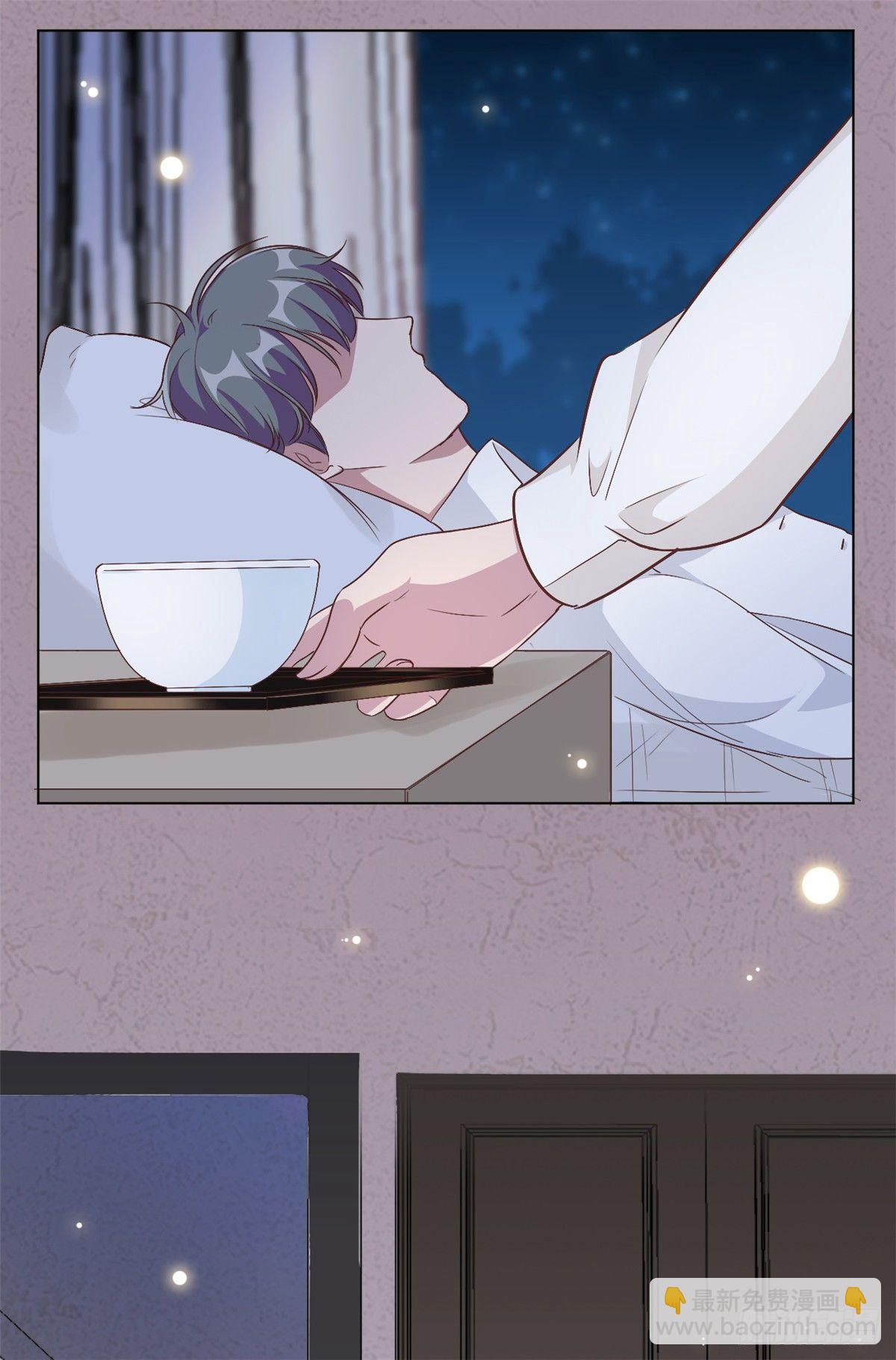 第7话 结婚只是惩罚的开始1
