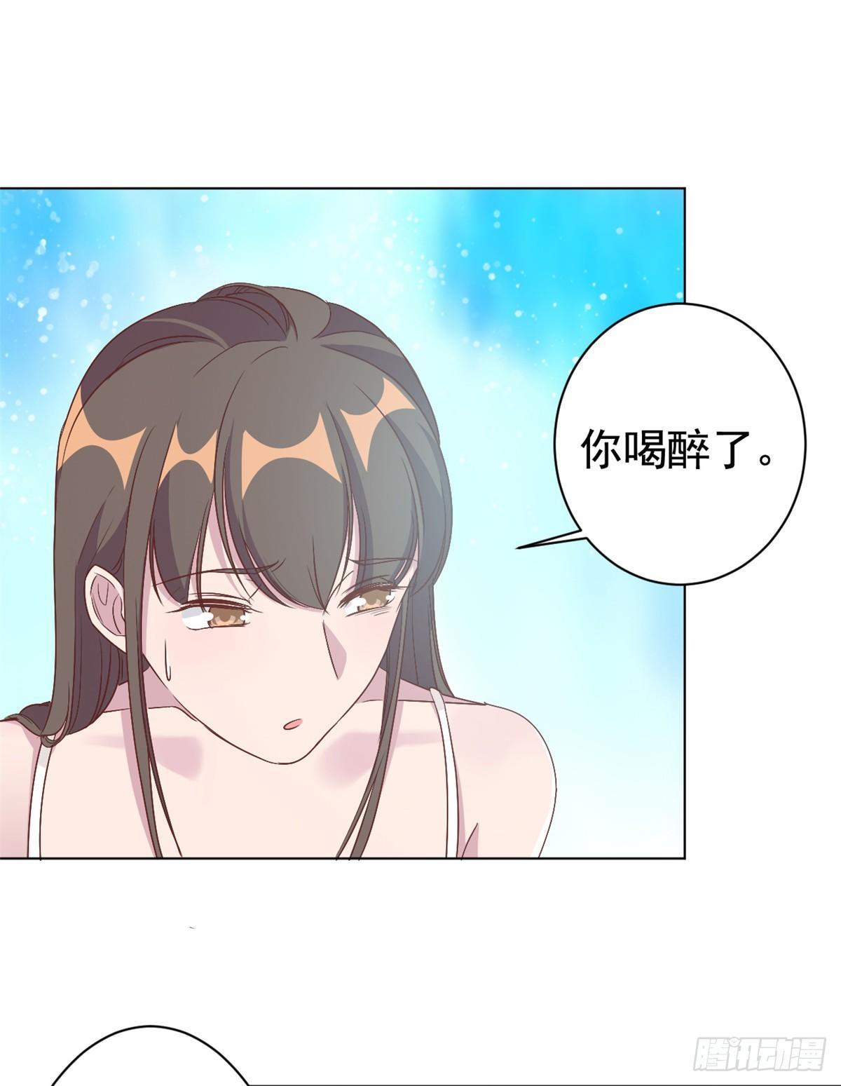 第7话 结婚只是惩罚的开始13