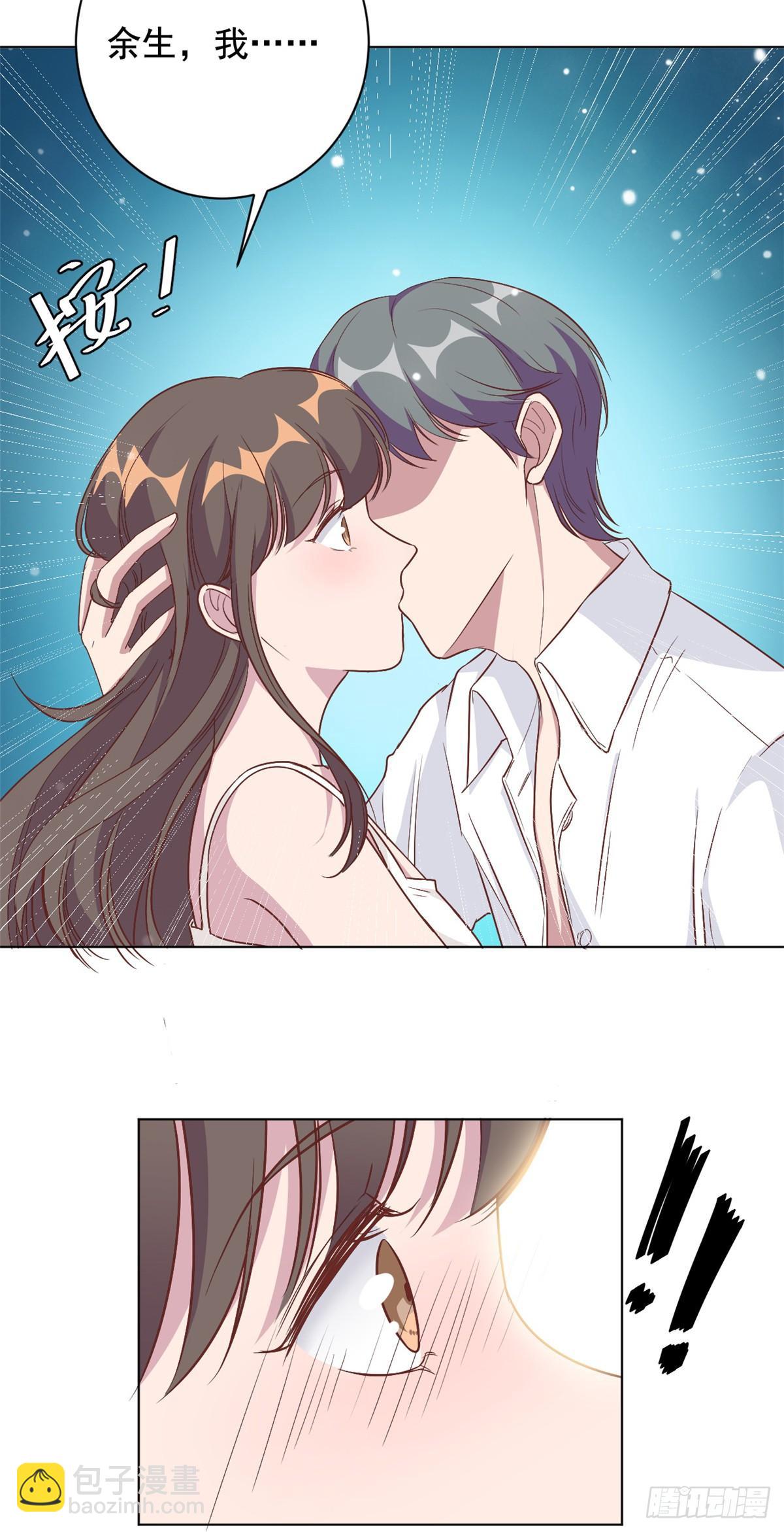 第7话 结婚只是惩罚的开始15