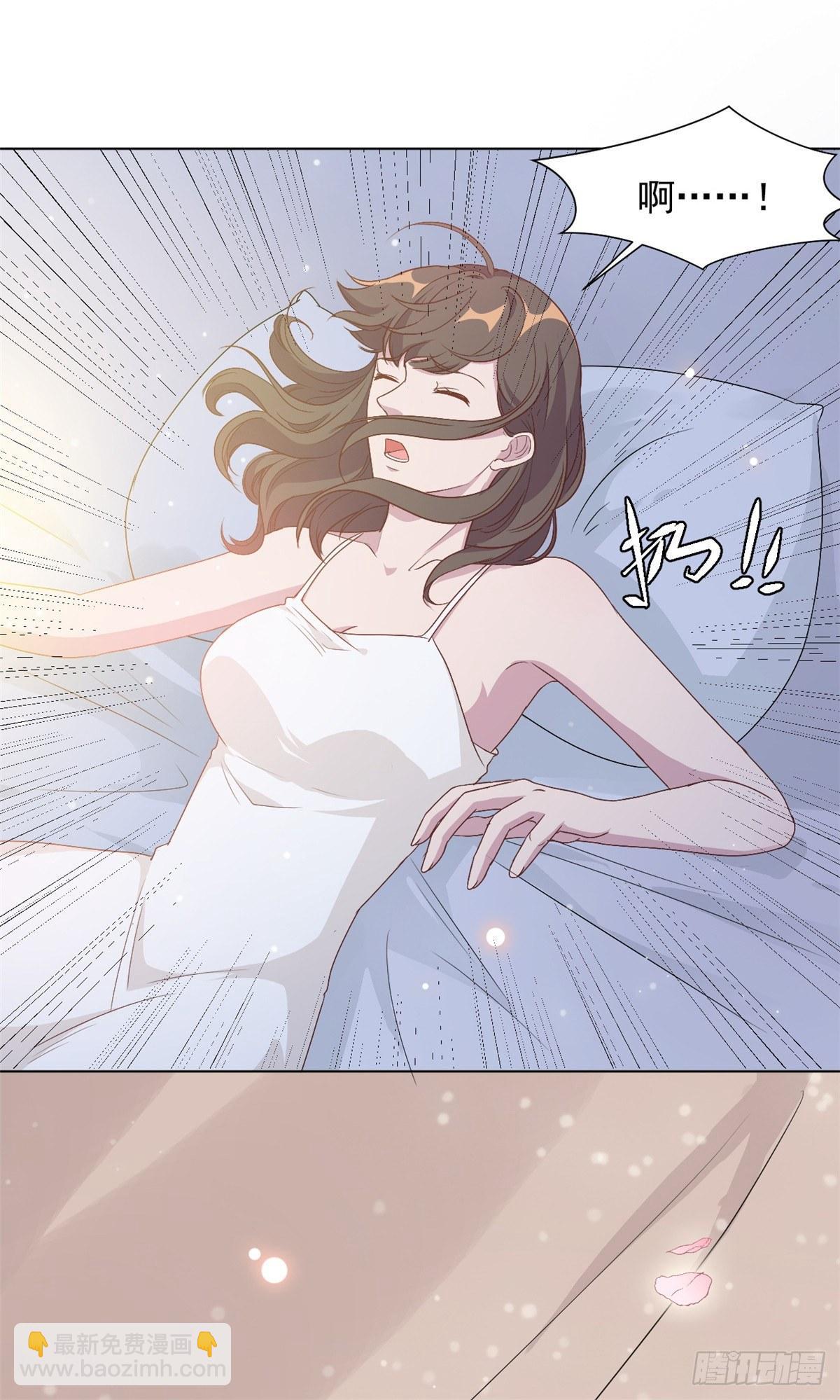 第7话 结婚只是惩罚的开始23