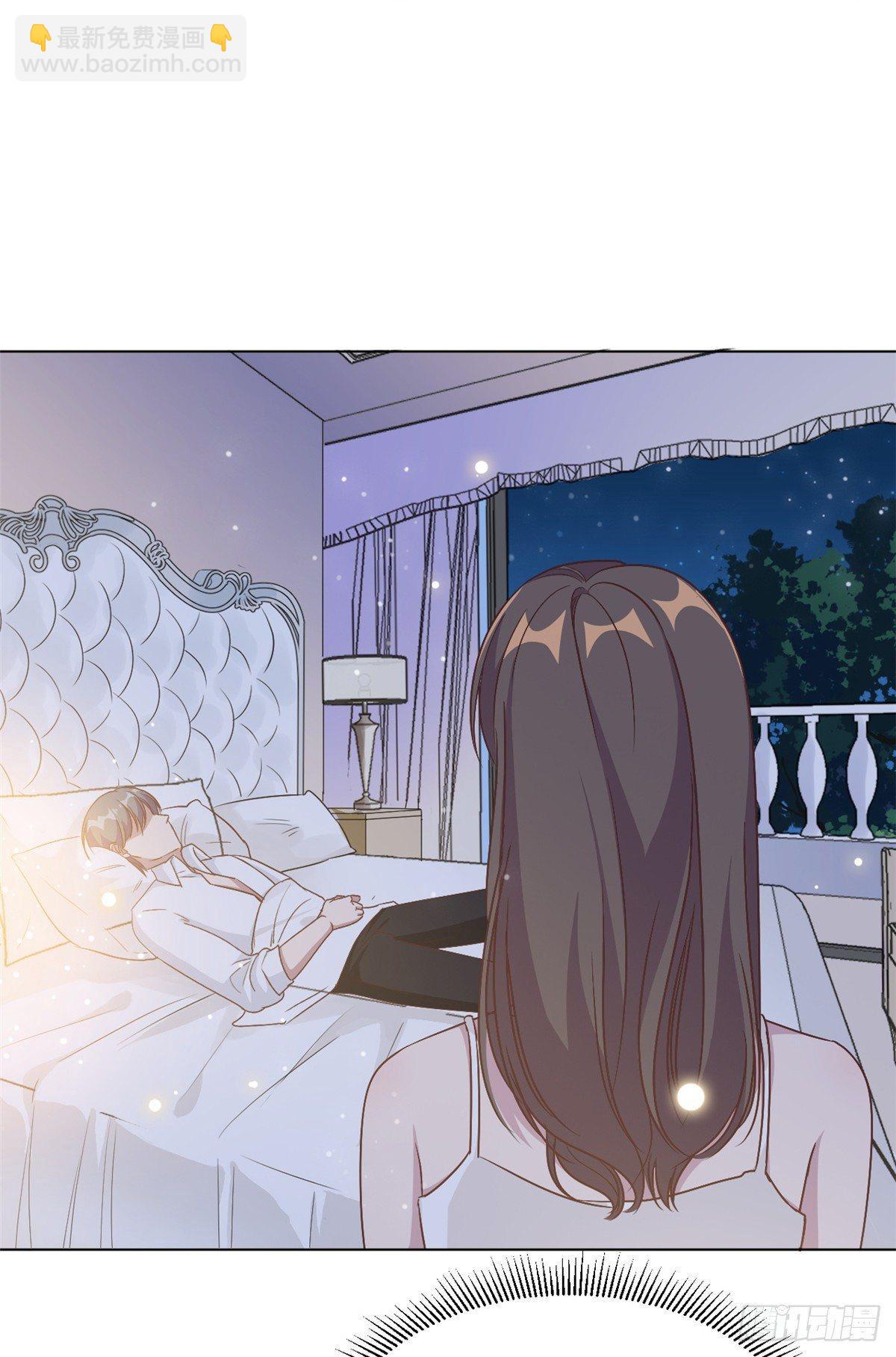 第7话 结婚只是惩罚的开始6