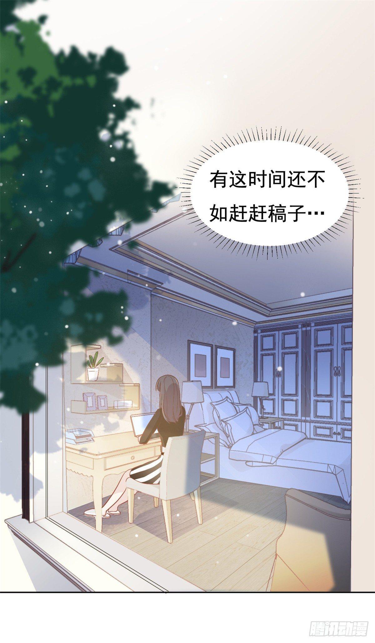 第8话 心酸往事19