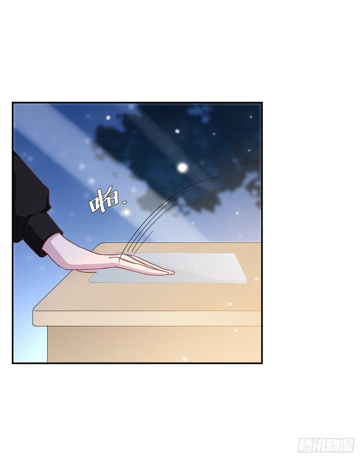 第8话 心酸往事21